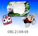 OBL210648 - Two mixed ming wheel of sitong remote control music tipper