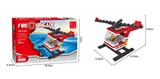 OBL266968 - MINI消防水上直升飞机  69PCS