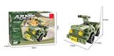 OBL266970 - 迷你战车A  118PCS