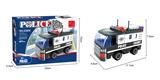 OBL266975 - 警用押钞车3 127PCS