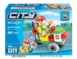 OBL266976 - MINI旅游观光车 32PCS