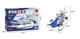 OBL266998 - 三头巡逻艇5号 321PCS