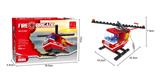 OBL267257 - MINI消防直升飞机  105PCS