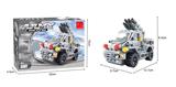 OBL267262 - 导弹车4  197PCS