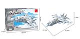 OBL267263 - 银色歼击机  126PCS