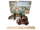OBL267266 - 战车棕色5 228PCS