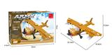 OBL267270 - 棕色飞机A03  105PCS