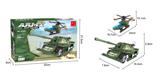 OBL267272 - 装甲坦克&飞机组合6号 253PCS