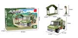 OBL267273 - 军事小基地 166PCS