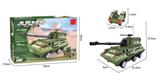 OBL267277 - 迷彩战车C02  319PCS