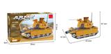 OBL267284 - 棕色大坦克A02  229PCS