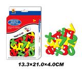 OBL330530 - Russian letters and numbers (63)