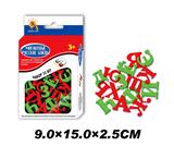 OBL330531 - 33 russian letters