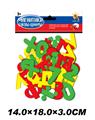 OBL330533 - Russian letters and numbers (63)