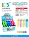 OBL345352 - 迷你泡泡棒