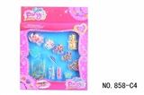 OBL347208 - Diy beads