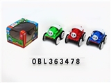 OBL363478 - Thomas electric flip-between