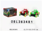 OBL363481 - The old car electric dumper