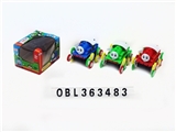OBL363483 - Thomas electric flip-between