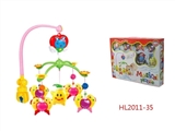 OBL381925 - Upper chain music playground (rubber hanging parts)