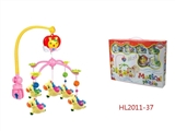OBL381927 - Upper chain music playground (rubber hanging parts)