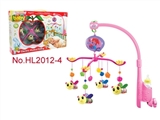 OBL381954 - Electric music playground (rubber hanging parts)