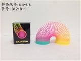 OBL385804 - Rainbow circle (5.5 * 6.5)