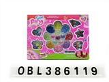 OBL386119 - Diy beads