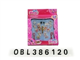 OBL386120 - Diy beads