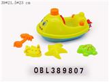 OBL389807 - Beach toys