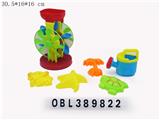 OBL389822 - Beach toys