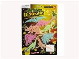 OBL394677 - 夜光彩色恐龙