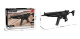 OBL503082 - MP5突击枪A  597PCS