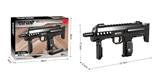 OBL503083 - MP7突击枪A  508PCS