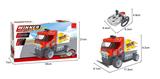 OBL503091 - 遥控车OOO01  213PCS