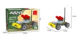 OBL503093 - 军事  27PCS