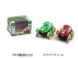 OBL516700 - Farmer’s electric roll-up truck