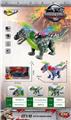 OBL522669 - Electric animal