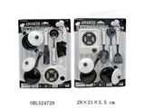OBL524729 - Simulation tableware