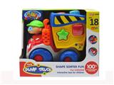 OBL530948 - Electric cartoon building block car