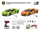OBL531850 - 1:14 Lamborghini Aventador LP 700-4（兰博基尼LP700-4授权遥控车）2.4G