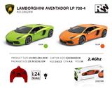 OBL531851 - 1:24 Lamborghini Aventador LP 700-4（兰博基尼LP700-4授权遥控车）2.4G