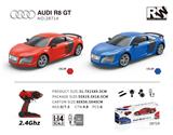 OBL531852 - 1：14 AUDI R8 GT（奥迪授权遥控车）2.4G