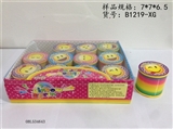 OBL534643 - Add 6 smiling face and rainbow circle (7 * 6.5)