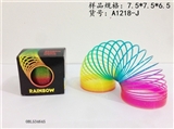 OBL534645 - Rainbow circle (7.5 * 6.5)