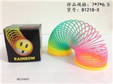 OBL534647 - Add 6 smiling face and rainbow circle (7 * 6.5)