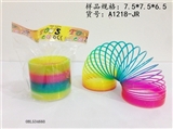 OBL534660 - Rainbow circle (7.5 * 6.5)