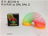 OBL534661 - Rainbow circle (6.5 * 6.5)