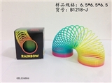 OBL534664 - Rainbow circle (6.5 * 6.5)