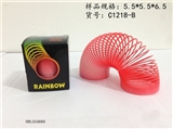 OBL534669 - Rainbow circle (5.5 * 6.5)